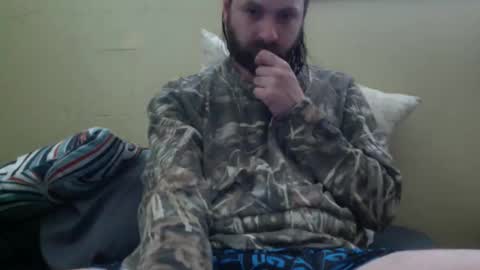 cutehungboi online show from 04-11-26, 07:29