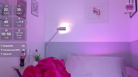 cutepetitee online show from 05-18-26, 07:41