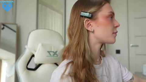 Snapshot of cyberheart_ chatting on 02-13-25, 12:43 EMILY online show from 02-13-25, 12:43