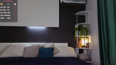 Snapshot of czamabech chatting on 01-23-25, 07:11 Isabella online show from 01-23-25, 07:11