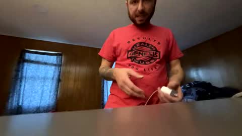 Snapshot of daddydic120402 chatting on 11-22-25, 02:16 daddydic120402 online show from 11-22-25, 02:16