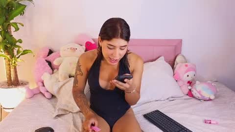 Dahiana online show from 04-07-26, 09:37