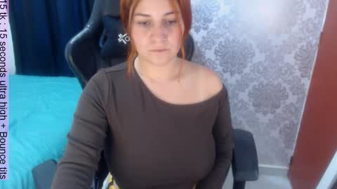 Daina online show from 01-17-26, 01:43