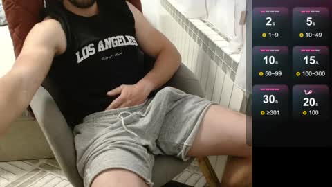 Snapshot of dakata1232 chatting on 03-23-26, 04:11 dakata1232 online show from 03-23-26, 04:11