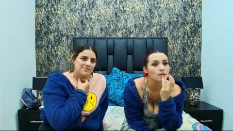 Dakota-Megan online show from 01-14-26, 04:45