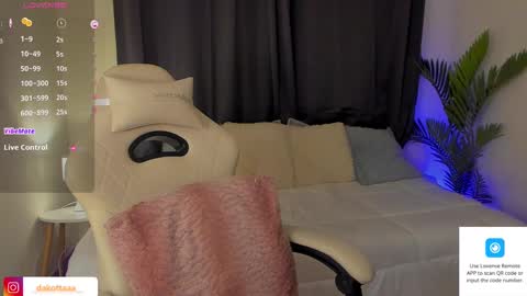 dakottaa__ online show from 03-04-25, 02:27