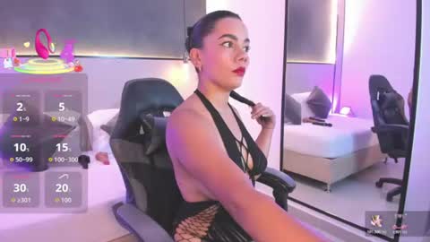 D A N A  online show from 07-16-26, 07:20