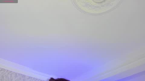 Dana online show from 01-06-26, 08:45