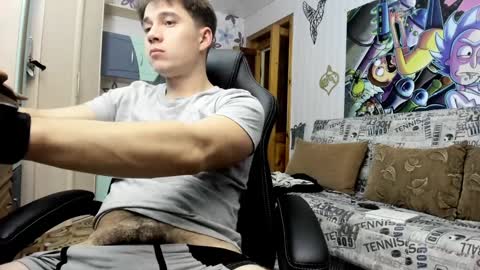 Just Ben online show from 01-11-25, 02:47