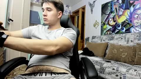 Just Ben online show from 01-12-25, 03:03