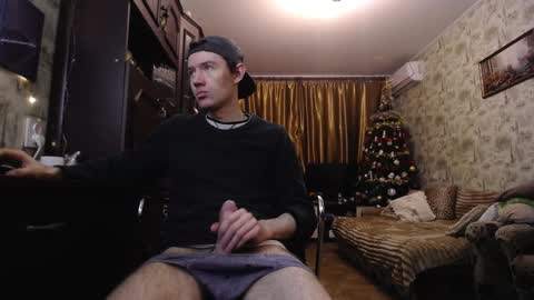 Daniel Grayson online show from 02-01-25, 11:43