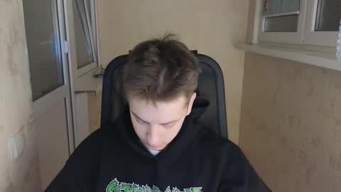 danila online show from 03-08-26, 02:04