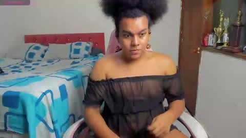 dani online show from 03-08-25, 04:56