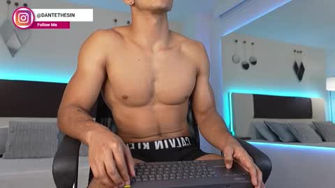 Dante online show from 12-13-25, 07:53