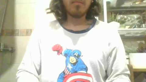 Incubus boy online show from 05-23-26, 12:20