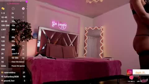 dhapnne online show from 03-12-25, 06:07