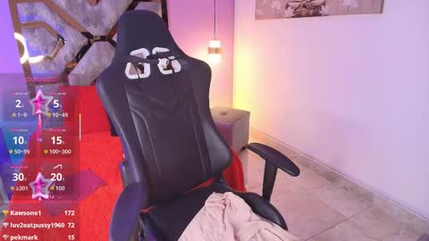 CELESTE online show from 09-26-25, 05:44