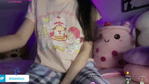 Snapshot of datekiara chatting on 12-14-24, 07:40 Kiara online show from 12-14-24, 07:40