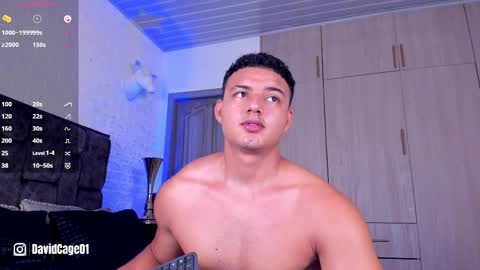 David Cage online show from 04-12-26, 04:50