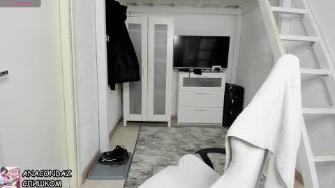 Snapshot of davidnowak chatting on 01-21-25, 06:55 David online show from 01-21-25, 06:55