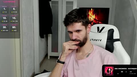 Snapshot of davidnowak chatting on 02-05-25, 03:34 David online show from 02-05-25, 03:34