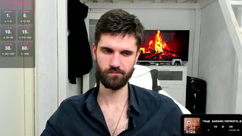 Snapshot of davidnowak chatting on 02-08-25, 02:27 David online show from 02-08-25, 02:27