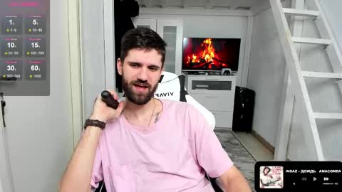 Snapshot of davidnowak chatting on 02-09-25, 01:25 David online show from 02-09-25, 01:25