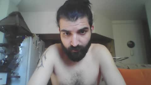 davidopium93 online show from 12-23-25, 10:13