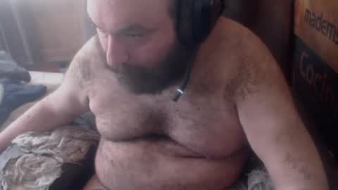 Snapshot of deadpoolbkn chatting on 12-05-25, 04:47 deadpoolbkn online show from 12-05-25, 04:47