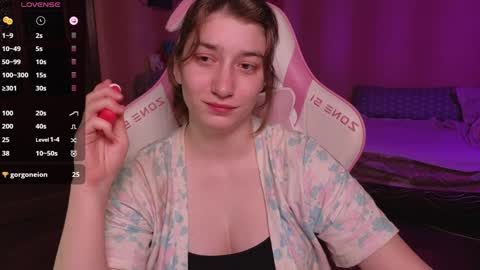 Snapshot of deizysweet chatting on 12-04-24, 06:11 Princess Potato online show from 12-04-24, 06:11