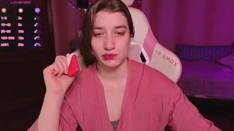 Snapshot of deizysweet chatting on 12-08-24, 05:39 Princess Potato online show from 12-08-24, 05:39