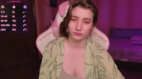 Snapshot of deizysweet chatting on 12-09-24, 06:12 Princess Potato online show from 12-09-24, 06:12