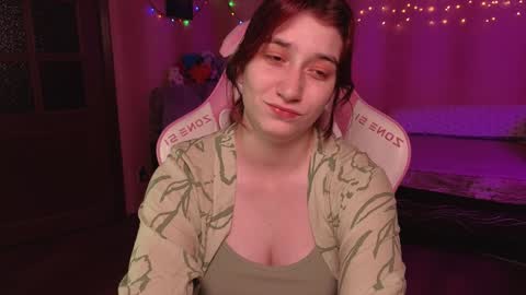 Snapshot of deizysweet chatting on 01-04-25, 05:27 Princess Potato online show from 01-04-25, 05:27