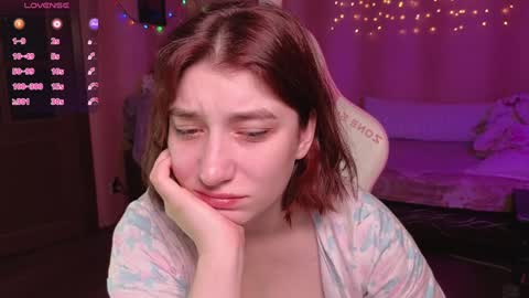 Snapshot of deizysweet chatting on 01-21-25, 06:11 Princess Potato online show from 01-21-25, 06:11