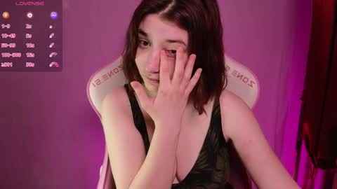 Snapshot of deizysweet chatting on 02-24-25, 05:54 Princess Potato online show from 02-24-25, 05:54