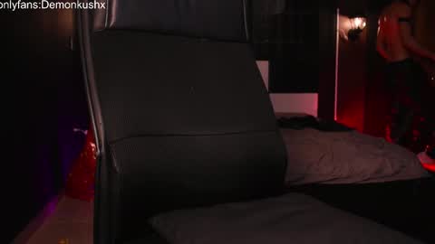 DemonKush online show from 01-16-26, 12:25