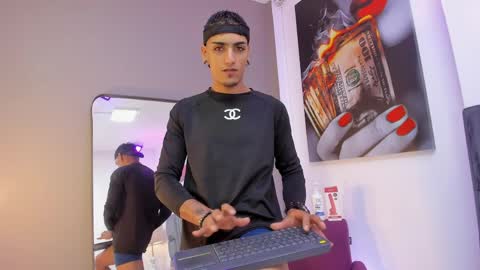 Dennis Kinsey online show from 04-07-26, 07:25