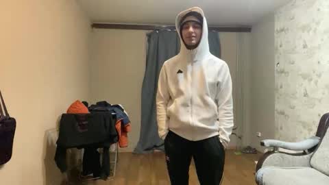 Snapshot of desiredude9 chatting on 03-01-26, 06:43 desiredude9 online show from 03-01-26, 06:43