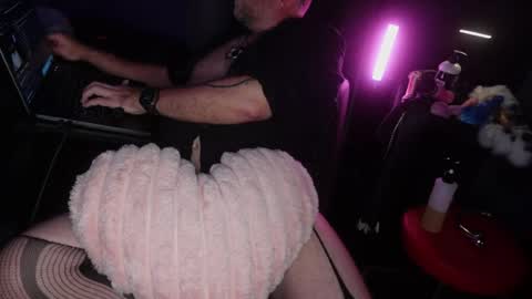 deviluforgot online show from 08-01-26, 06:56