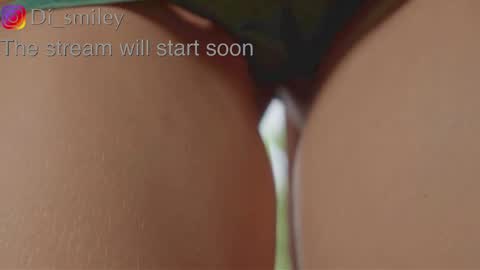 Diana online show from 10-12-25, 02:43