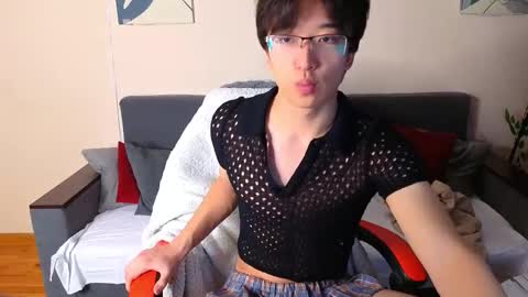 Adam online show from 03-19-26, 08:18