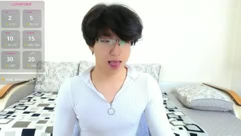 Snapshot of dianinav chatting on 04-24-26, 01:35 Adam online show from 04-24-26, 01:35