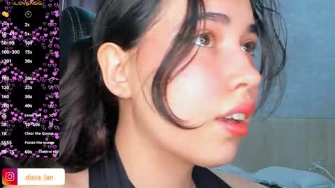 Diara online show from 03-17-26, 08:06