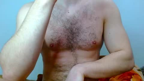 Snapshot of dickboy1111111111 chatting on 02-23-25, 07:00 Kami online show from 02-23-25, 07:00