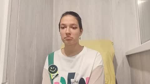 Snapshot of diedrecushingberry chatting on 11-21-25, 09:08 diedrecushingberry online show from 11-21-25, 09:08