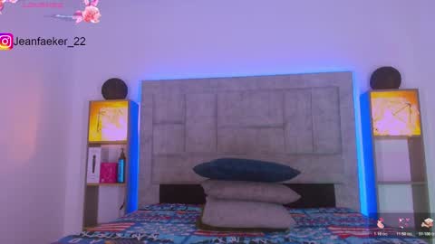 Dilan online show from 12-22-25, 12:24