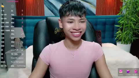  DILAN online show from 12-19-25, 06:59