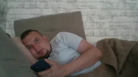 Snapshot of dimasvit5306 chatting on 05-23-26, 08:07 dimasvit5306 online show from 05-23-26, 08:07