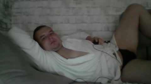 Snapshot of dimasvit5306 chatting on 06-07-26, 07:56 dimasvit5306 online show from 06-07-26, 07:56
