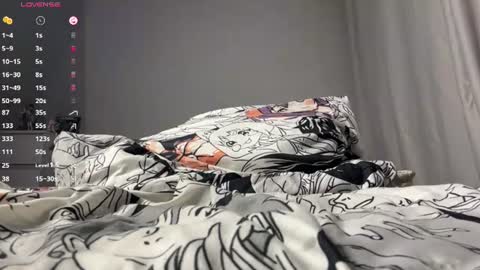 Snapshot of dinakonno chatting on 07-28-26, 04:39 Amelia online show from 07-28-26, 04:39
